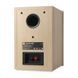 Stage 240B (JBL240BWHT) JBL240BWHT фото 8