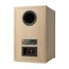 Stage 250B (JBL250BWHT) JBL250BWHT фото 9
