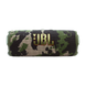 Flip 7 (JBLFLIP7SQUAD) JBLFLIP7SQUAD фото 1